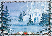 Card #73