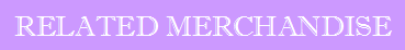 Related Merchandise